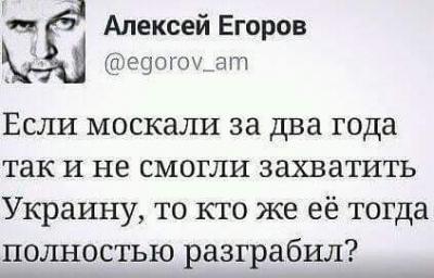 Прикрепленное изображение: 12742459_1704434703131123_4819770587123729917_n.jpg